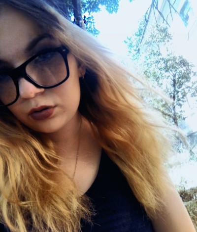 Марина, Г. Амурск