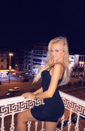 Кира, Г. Амурск