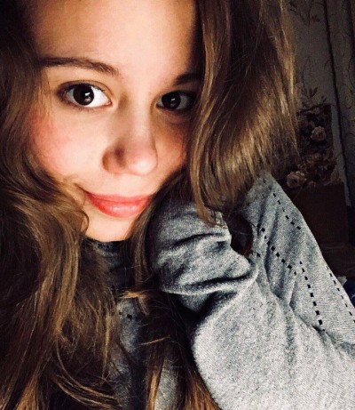 Млада, Г. Амурск