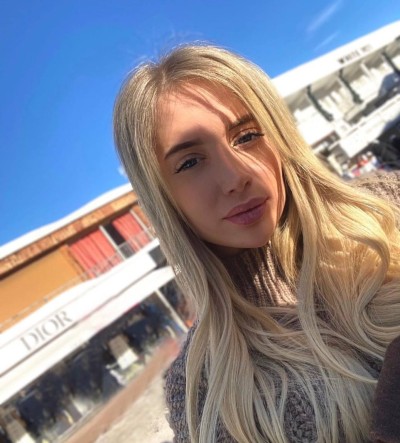 Дарья, Г. Амурск