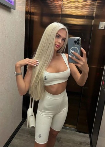 Александра, Г. Амурск