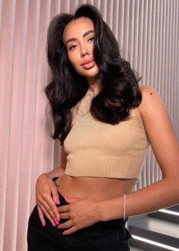 Дана, Г. Амурск