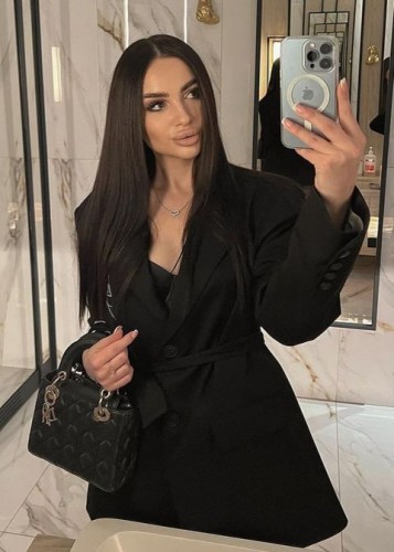 Дана, Г. Амурск