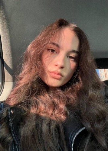 Диана, Г. Амурск