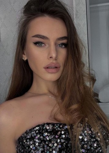 Кристина, Г. Амурск