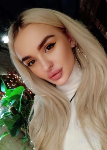 Ксения, Г. Амурск