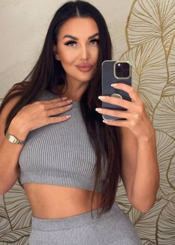 Лара, Г. Амурск