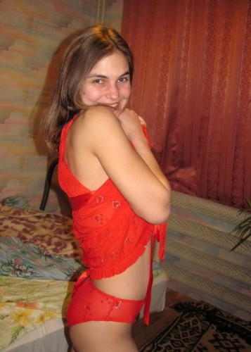 Лина, Г. Амурск