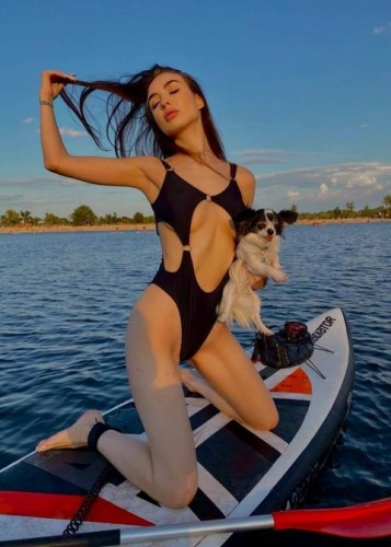 Вероника, Г. Амурск