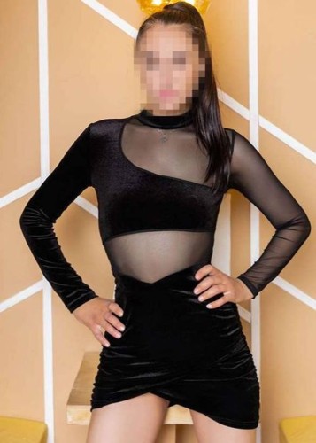 Вика, Г. Амурск